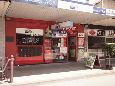 336 Waverley Road, Malvern East